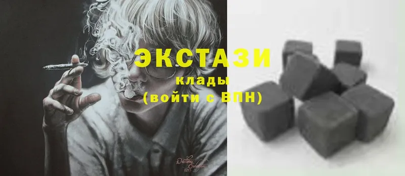 мега tor  Крымск  Ecstasy диски  купить  цена 