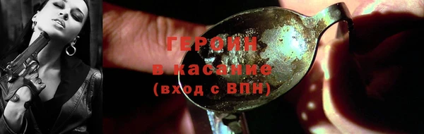 COCAINE Вяземский