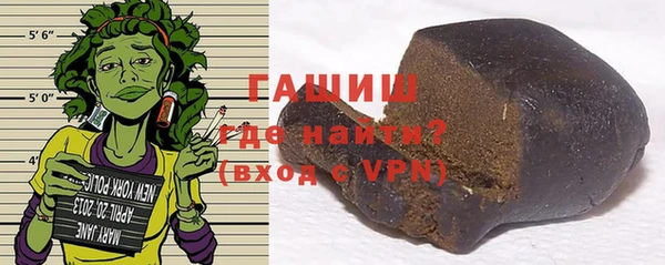 прущие грибы Вязники