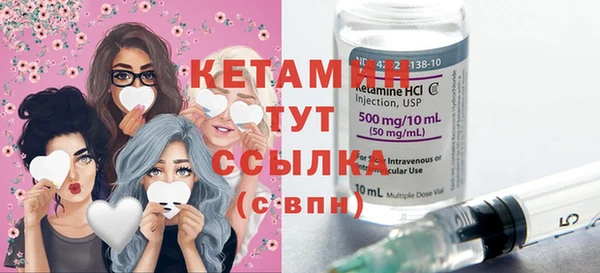 COCAINE Вяземский