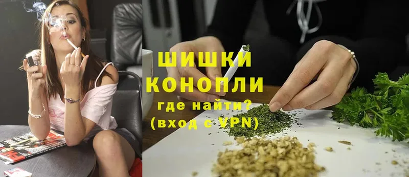 где продают   Крымск  Марихуана LSD WEED 